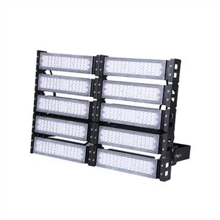 Coj Chaw Ua Si Teeb 500w