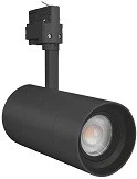 LED Dimmable Tracklight Spot