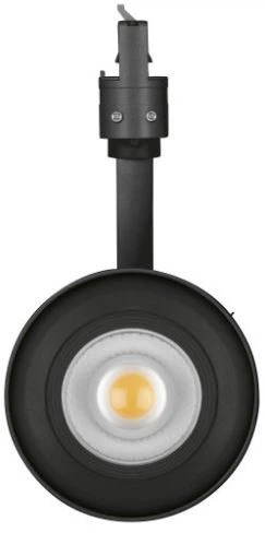 LED Dimmable Tracklight Spot 1