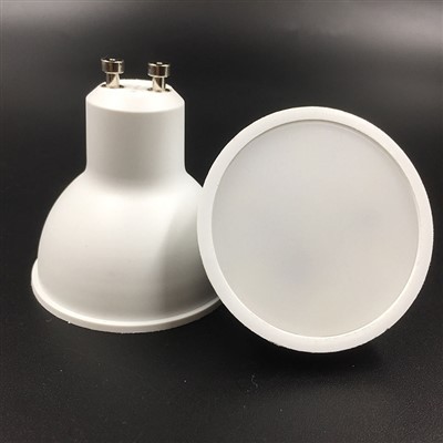 Gu10 8w Led Qhov muag teev