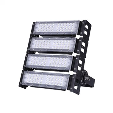 Kev Ua Si Flood Flood Lights