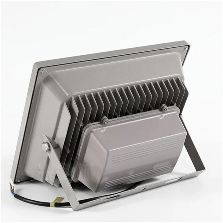 Floodlight 1 LED 30 W 2850 → 3150 Lm high quality