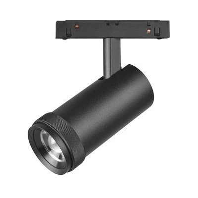 Adjustable Track Lighting